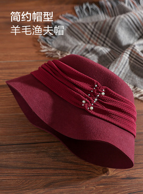 布塔秋冬季保暖帽子女羊毛呢盆帽英伦休闲时尚简约渔夫帽复古礼帽