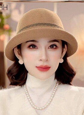 布塔羊毛呢礼帽女秋冬新款高级感显脸小帽子时尚保暖盆帽定型帽子