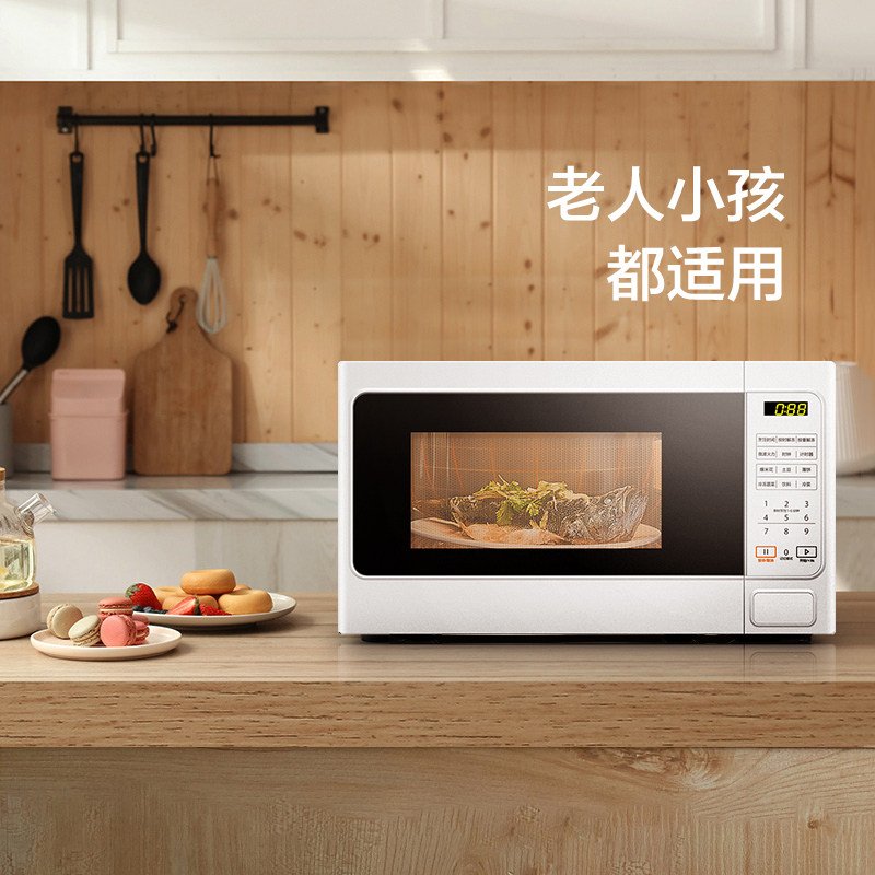 日本东芝er-ss20cnw多功能微波炉 东芝君劦微波炉