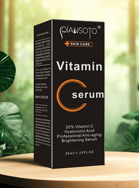 跨境外文维C精华液血橙VC精华改善暗沉提亮肤色 Vitamin C Serum
