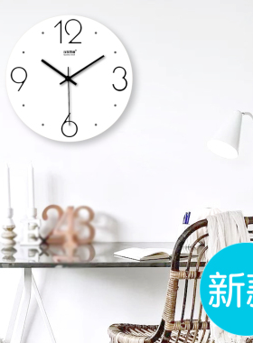 客厅时钟HYMJ无框极简简约挂钟