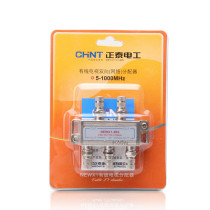 Zhengtai CCTV dispenser Cable TV dispenser 10% 4 CCTV Branches 10% 4