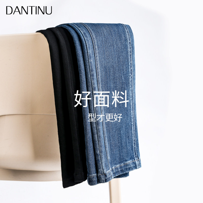 春秋外穿窄版直筒宽松九分孕妇裤子 丹媞奴孕妇直筒裤