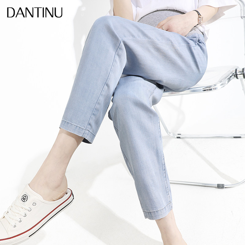 春秋宽松天丝休闲七分夏装孕妇裤子 丹媞奴孕妇铅笔裤