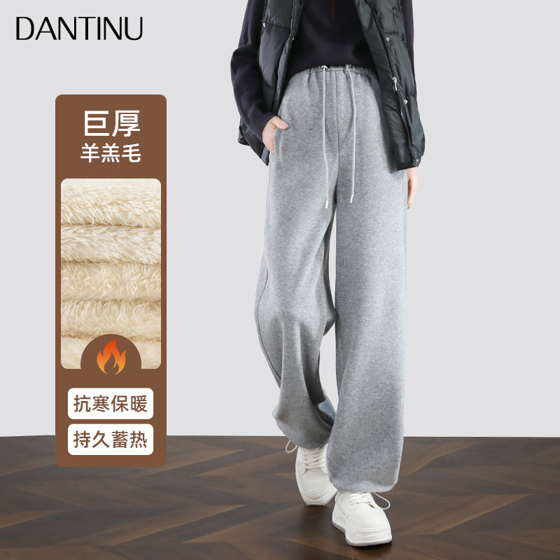 孕妇阔腿裤秋冬季外穿无托腹抽绳宽松秋装加绒加厚大码休闲运动裤,淘宝优惠券,粉丝福利购,淘宝优惠卷