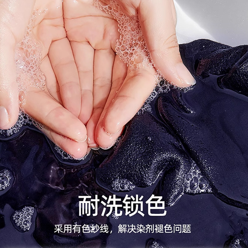  丹媞奴孕妇阔腿裤