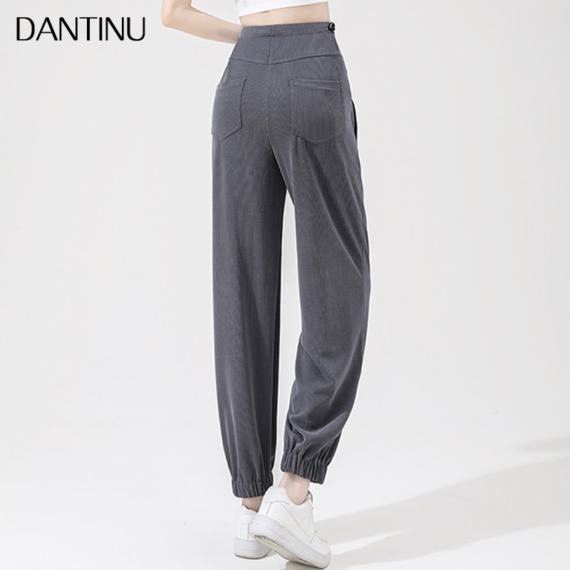 孕妇春秋外穿新款莫代尔束脚运动裤 丹媞奴孕妇灯笼裤