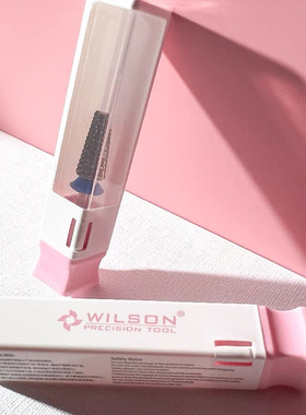 WILSON惠而顺五合一钨钢打磨头6.0mm美甲卸甲磨头工具交叉齿双向