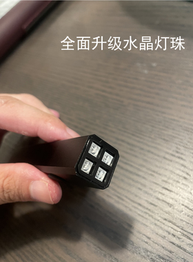 oakmoss美甲一字灯铝合金带屏显