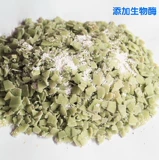 Трубопроводная дноуглубительная агент сильно растворяет отель кухню канализационную канализационную канализацию тяжелый масло и грязный туалет, заблокированный туалетный инструмент дезодоризации