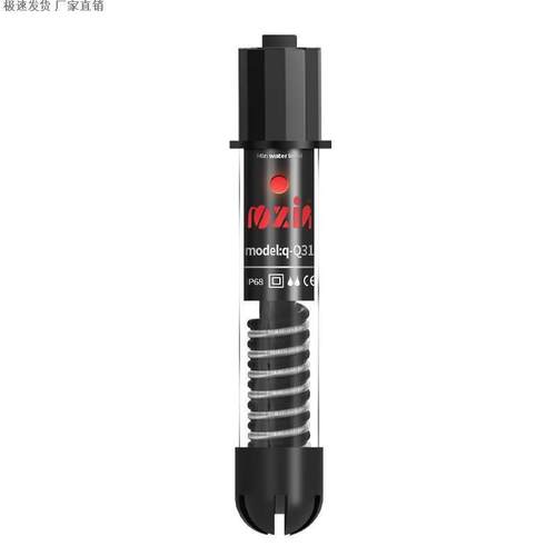 迷你加热棒鱼缸自动恒温养鱼低水位龟缸加热器短款加温棒小型控温 - 图3