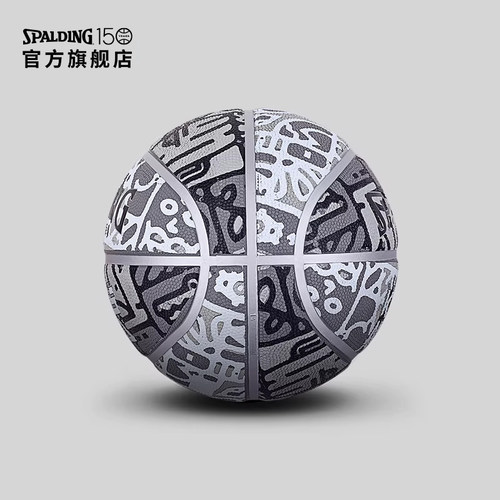 Spalding斯伯丁官方黑白拼图5号橡胶篮球室外用儿童篮球青少年 - 图1