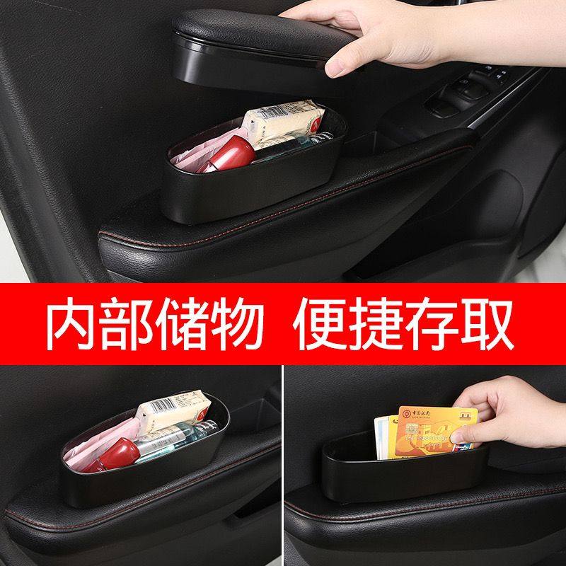 汽车左手臂扶手肘托靠车载主驾驶车门扶手增高垫通用座椅扶手箱套,淘宝优惠券,粉丝福利购,淘宝优惠卷