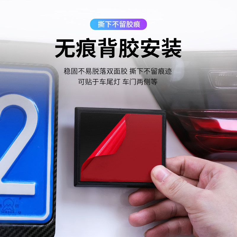 太阳能警示灯汽车防追尾爆闪灯免接线货车LED 防撞灯摩托车电动车 - 图1