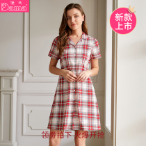 Lady Dama Daima Sleepwear 2022 Spring Summer Pure Knitted Cotton Short Sleeve Dress Gaparazzi Casual Loose home clothes