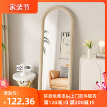 Full Body Mirror Girls Bedroom style Home Inwind Wear Clothing Mirror Mesh Red Floor Mirror Hanging Wall Cosmetic Profiled Mirror