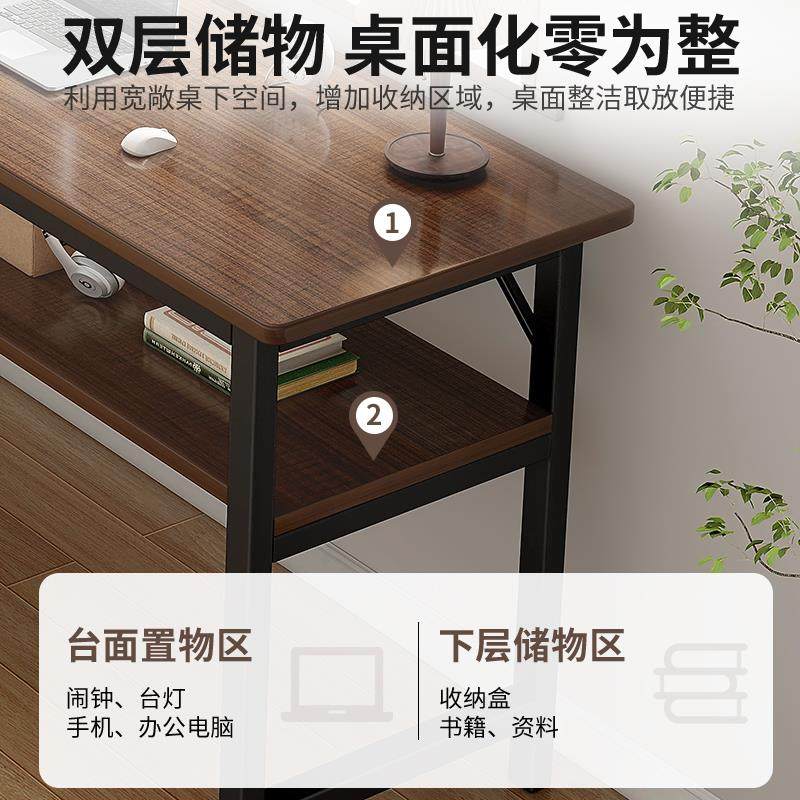 床边桌长条桌卧室靠墙床尾桌极窄阳台实木腿桌子简易电脑学生书桌,淘宝优惠券,粉丝福利购,淘宝优惠卷