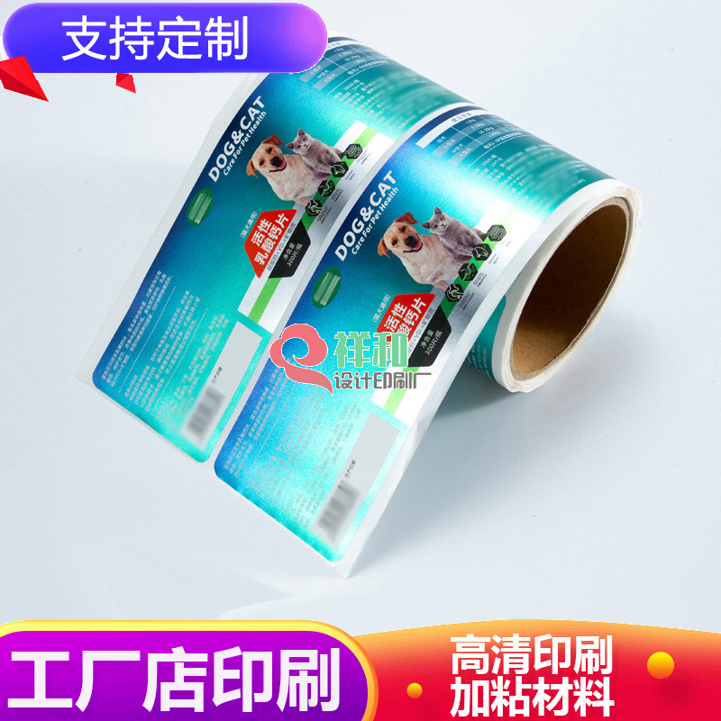 图5