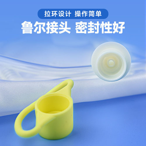腹透引流袋腹膜透析废液袋空袋腹膜透析医用大头申甫优威百特通用 - 图0