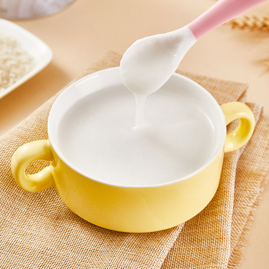 【u先】爷爷的农场有机婴幼儿高铁米粉尝鲜装15g 条装6月+辅食