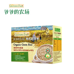 爷爷的农场有机胚芽米黄小米宝宝辅食现货速发
