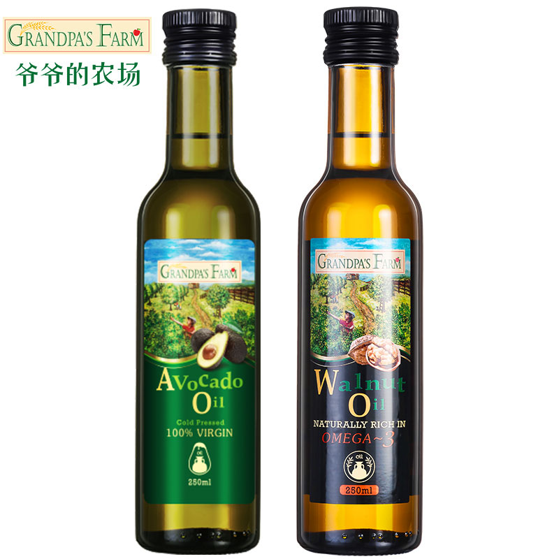 grandpasfarm旗舰店爷爷的农场法国核桃油牛油果油热炒油婴幼儿食用辅食宝宝辅食油3