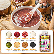 爷爷的农场有机七色糙米粗粮饭