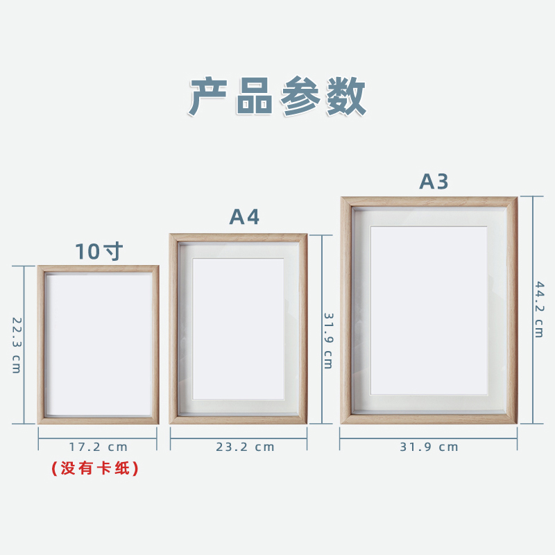 宝宝手足印画周岁天满月手脚印平安喜乐足印知足常乐字画一岁一礼 - 图1