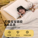 佳丽斯 Зимнее утепленное хлопковое одеяло, подходит для весны и осени