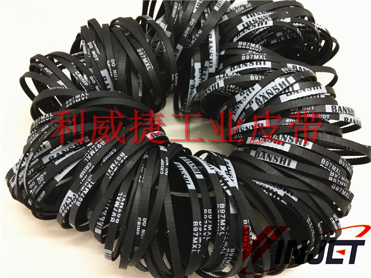 B63MXL B90MXL B97MXL-6mm智能停车皮带吐卡机同步系统 - 图3