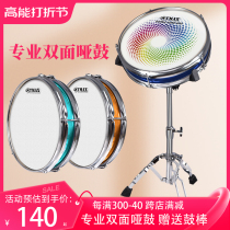 TMAX Double-sided Dumb Drum 12 Inch Dumb Drum Mat Rack Subdrum Matte Drums Practice Drum Beginner PERCUSSION Percussion Silent Suit