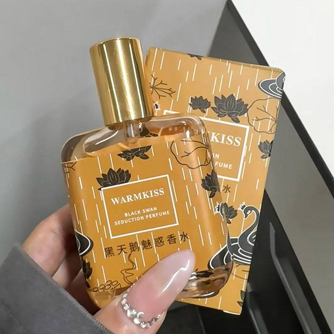 黑天鹅香水持久留香法式香氛黑鸦香型栀子花男女士学生淡香,淘宝优惠券,粉丝福利购,淘宝优惠卷