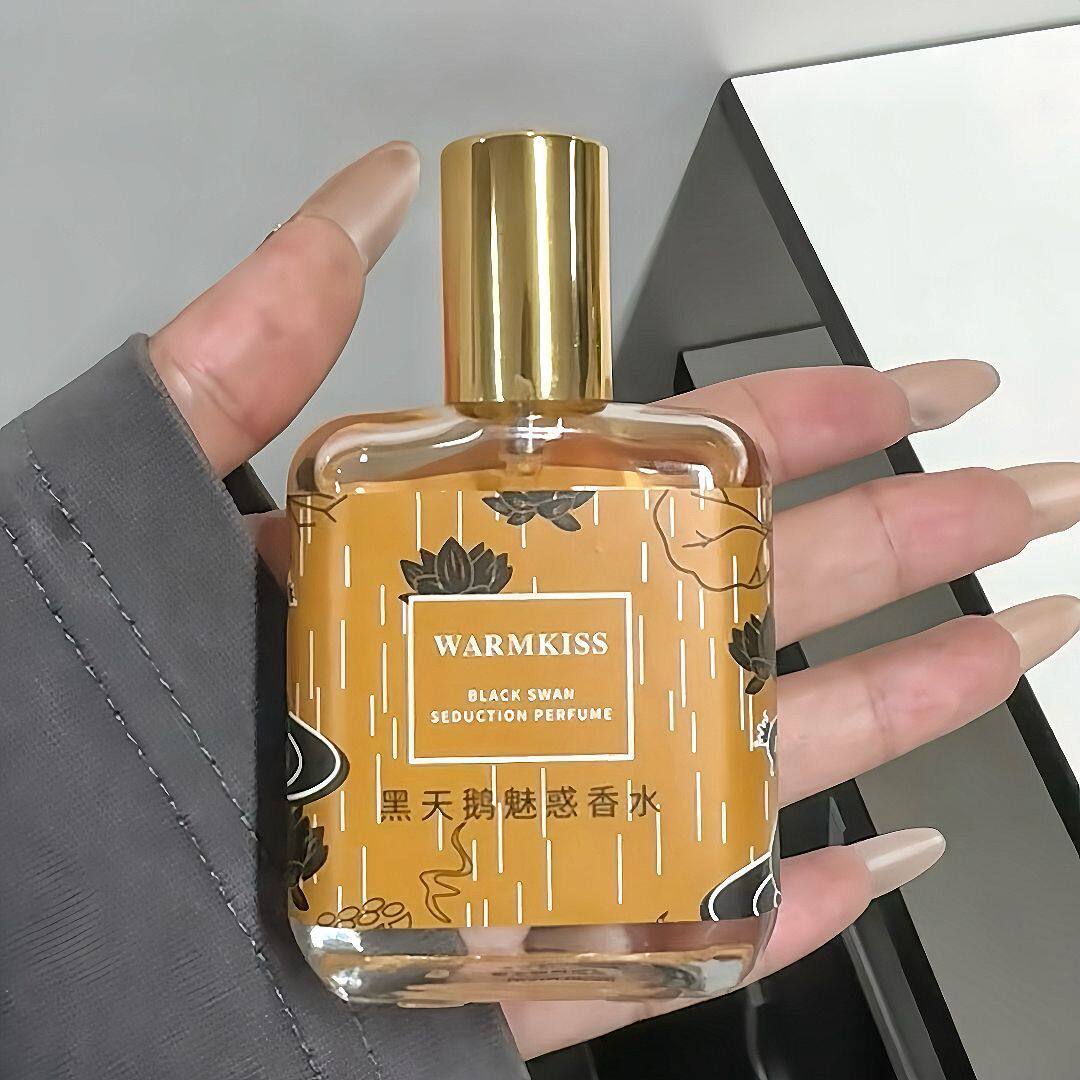 黑天鹅香水持久留香法式香氛黑鸦香型栀子花男女士学生淡香,淘宝优惠券,粉丝福利购,淘宝优惠卷
