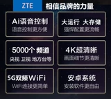 Huawei, умный телевизор, беспроводная коробка, новая коллекция, bluetooth, 5G