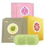 Renhe Shiny Steam Eye Mask отопление, чтобы облегчить утомление глаз для глаз, затенение, горячий сон, специальный аутентичный аутентичный