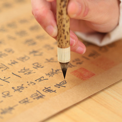 古法鸡距笔缠纸小楷抄经毛笔仿唐短锋蒜头兔狼毫小号成人书法毛笔 - 图0