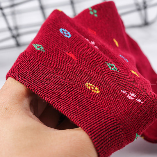 佑奇防脚裂袜女足跟防裂袜脚后跟裂口秋冬厚款袜防干裂开裂男袜子