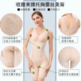 Корректирующее белье, послеродовой бондаж, утягивающий пояс на талию, белье для коррекции формы бедер, летнее ультратонкее сексуальное нижнее белье, в обтяжку