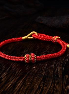 2025年蛇年本命年红绳手链女手工编织十二生肖手绳护身符转运礼物