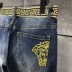 2019 vẻ đẹp mới đầu quần jeans thêu cao cấp thời trang nam xu hướng lỗ chân thon dài quần thun nam - Quần jean quần đùi nam Quần jean