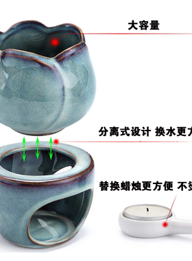 大容量分离式郁金室内精油香薰炉