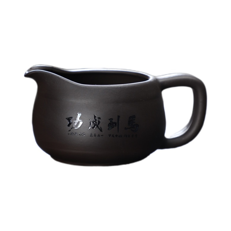 紫砂公道杯茶海分茶器加厚公杯茶道功夫茶具泡茶复古