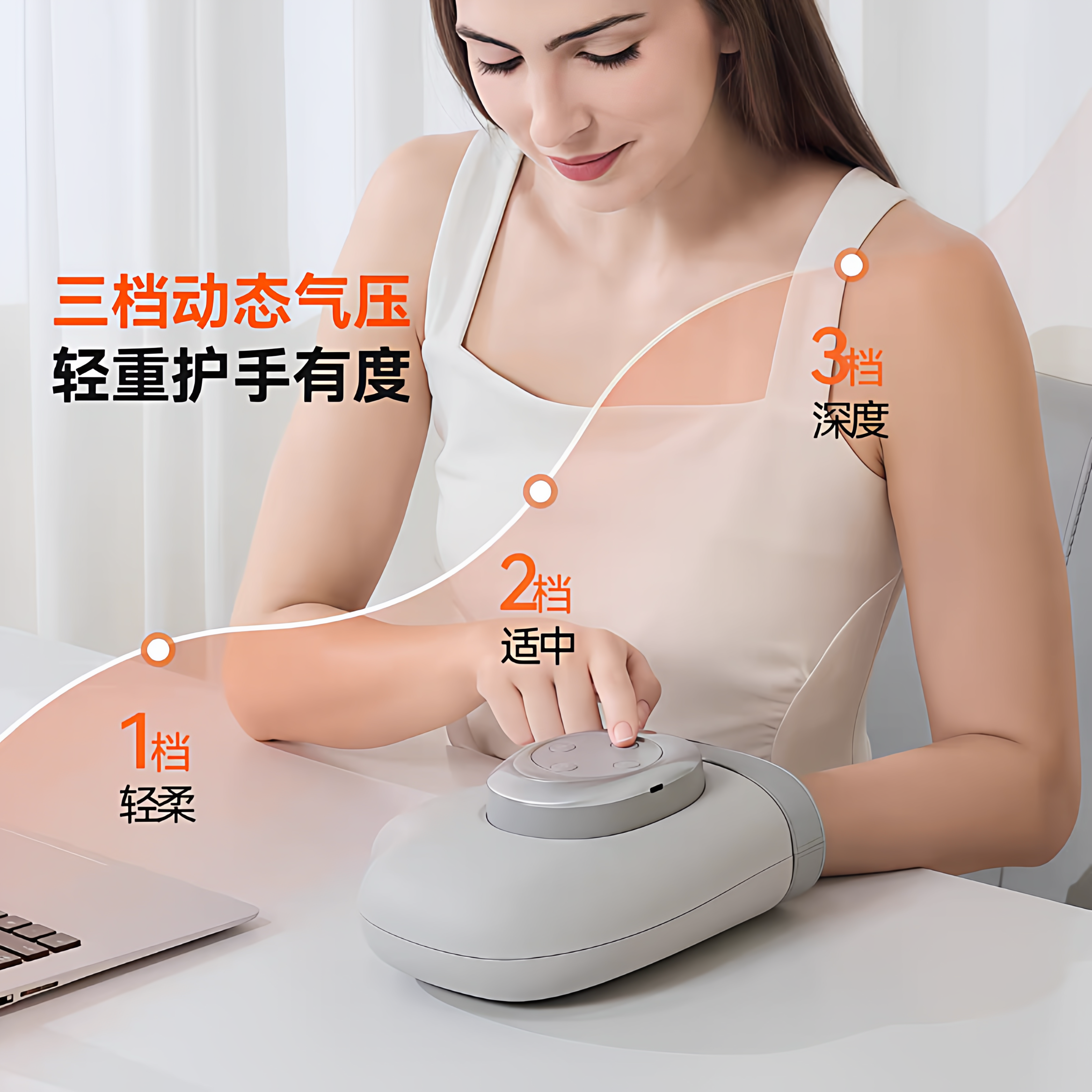 智能手部按摩器手指按摩仪美手仪手指手掌手腕关节加热敷气压分指,淘宝优惠券,粉丝福利购,淘宝优惠卷