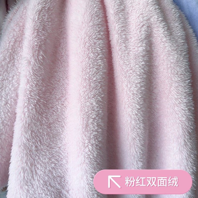 1-25#纯色本白杏加厚双面舒棉绒面料羊羔绒抱枕毛茸玩具毛绒布料,淘宝优惠券,粉丝福利购,淘宝优惠卷
