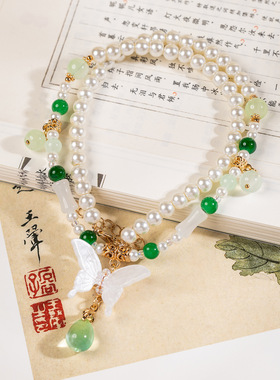 古风汉服配饰璎珞日常清新项链女复古珍珠蝴蝶吊坠饰品软璎珞