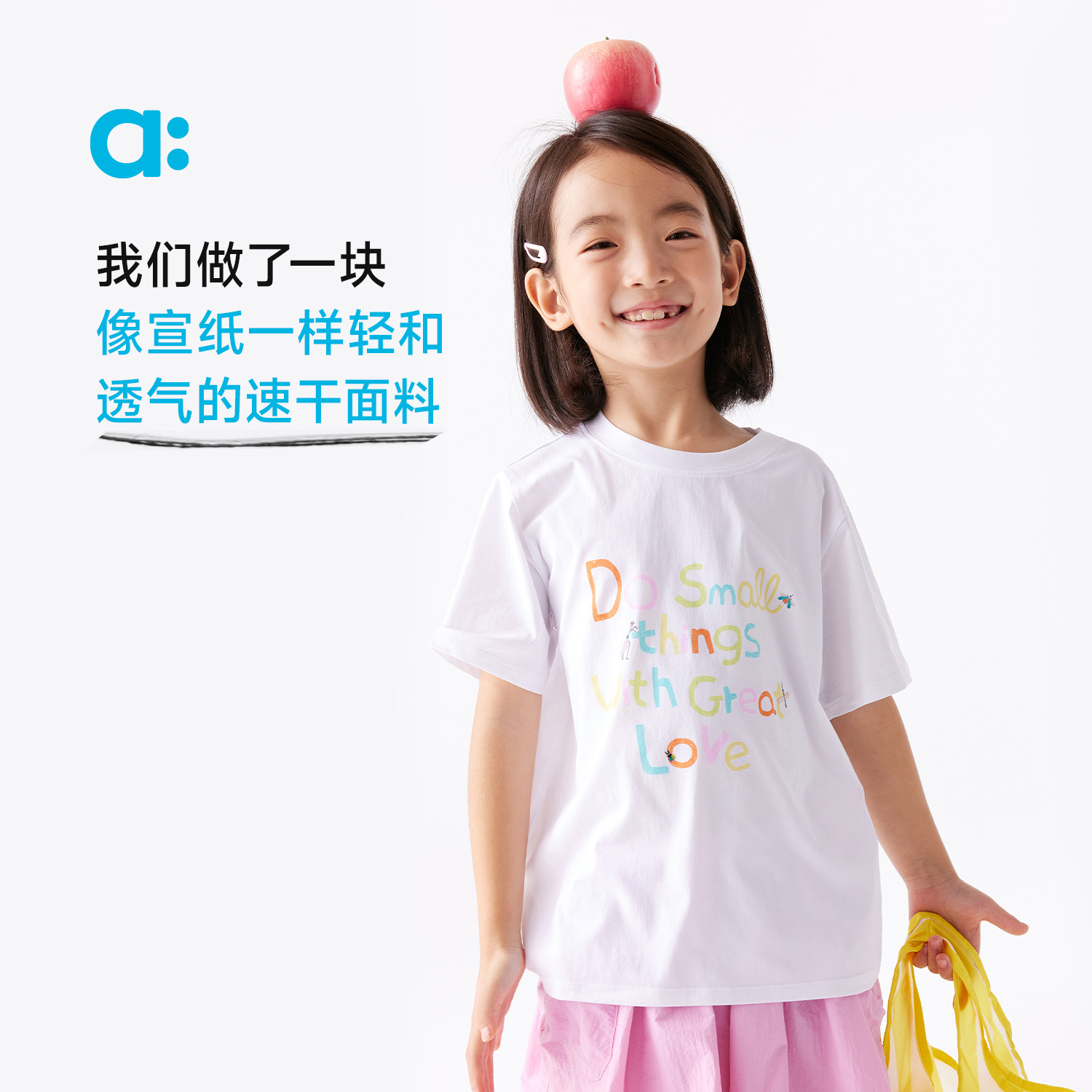 商品详情图片