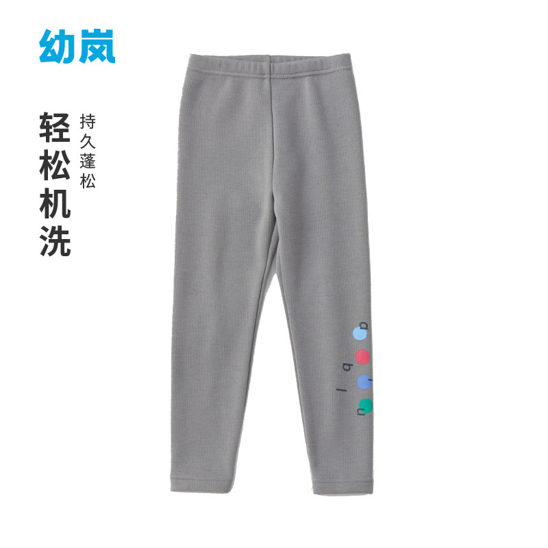 【双11预售】幼岚童装秋冬加绒打底裤 幼岚裤子