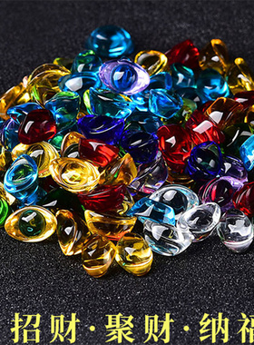 水晶元宝摆件装曼扎黄水晶小元宝