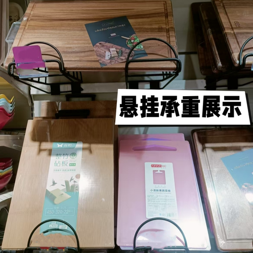 超市货架附件碗架碟架放盘子货架挂钩置物架菜板架加粗加厚灰色 - 图2