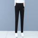 Leggings ແອວສູງ sweatpants trousers stretch pants harem